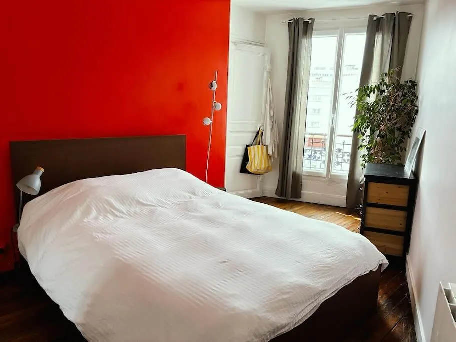 Apartment Jo - Devant Ce 2 Pieces, Calme Et Lumineux